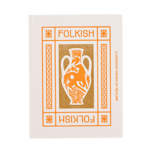 Folkish: Illustrations Inspired by Folklore